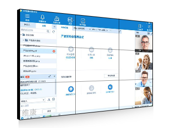 55寸拼接屏(0.88mm)